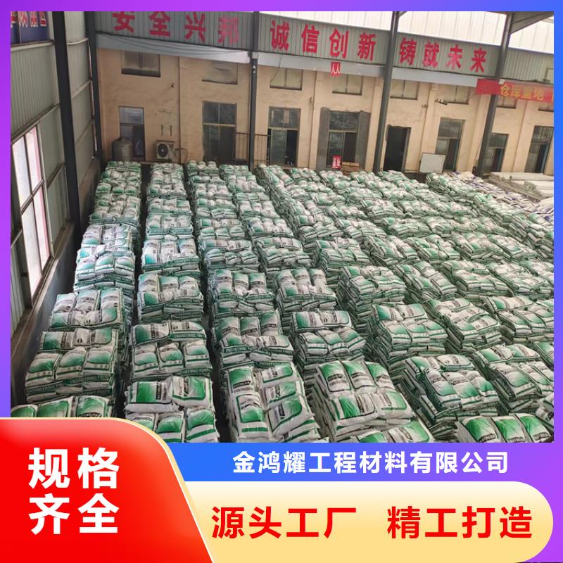 聚乙烯醇（PVA）纤维值得信赖价格