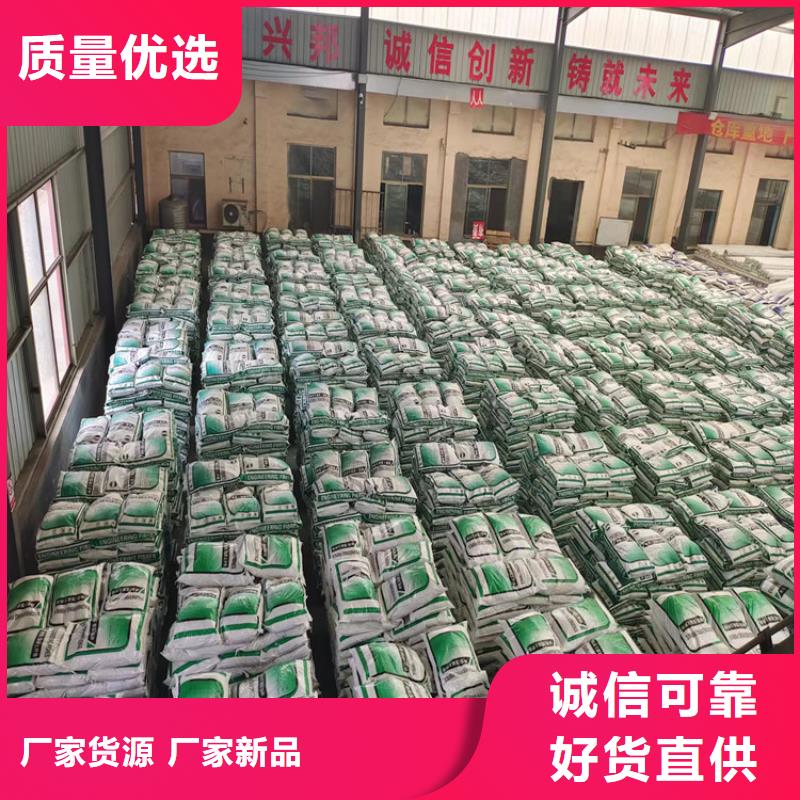 螺旋形聚乙烯醇纖維質量可靠