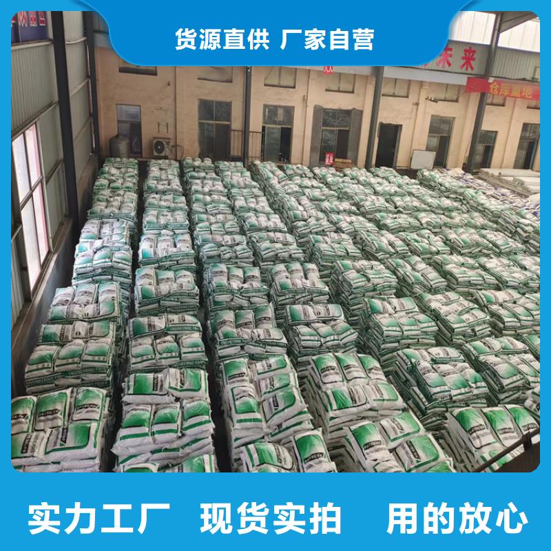 #聚丙烯粗纖維廠家#到廠參觀