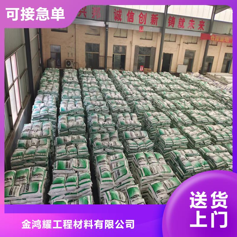 砂漿纖維長(zhǎng)度選擇市場(chǎng)行情