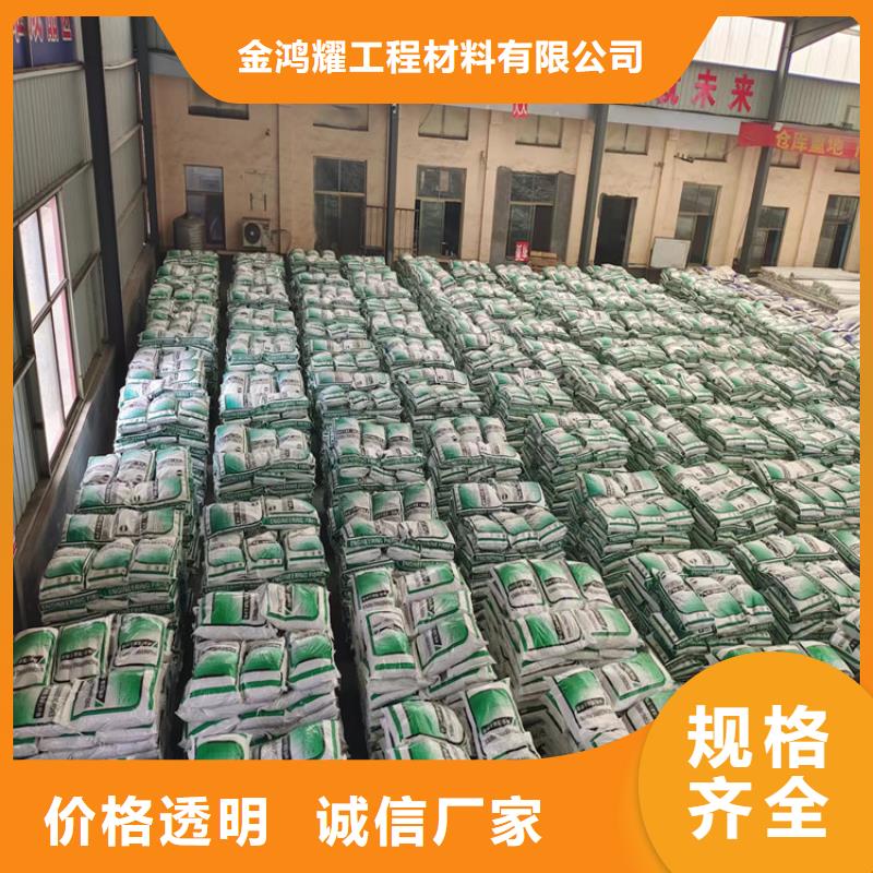可定制的聚丙烯纖維廠家供應(yīng)商