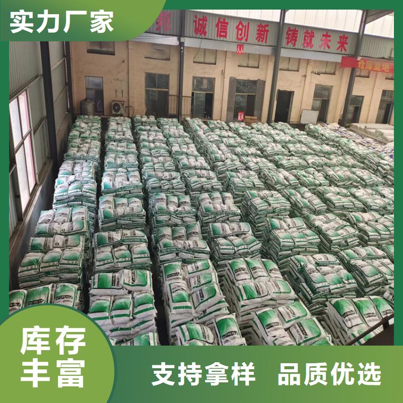 風(fēng)電基礎(chǔ)用螺旋形聚乙烯醇纖維來圖定制廠家電話號碼