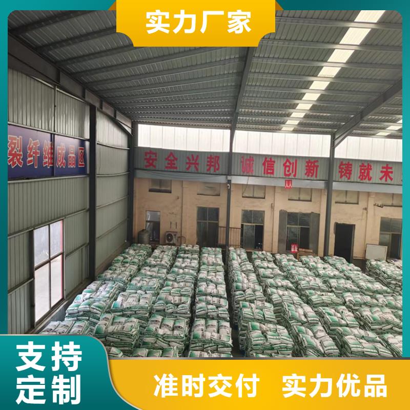 螺旋形聚乙烯醇纖維價格品質(zhì)過關(guān)
