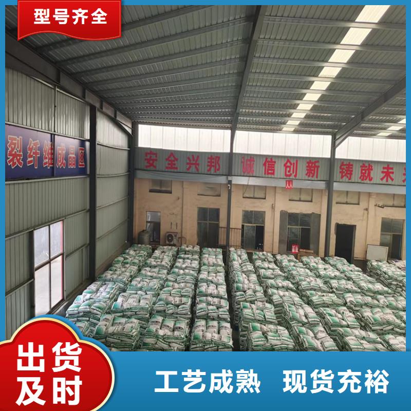 聚丙烯粗纖維價(jià)格_聚丙烯粗纖維價(jià)格廠家