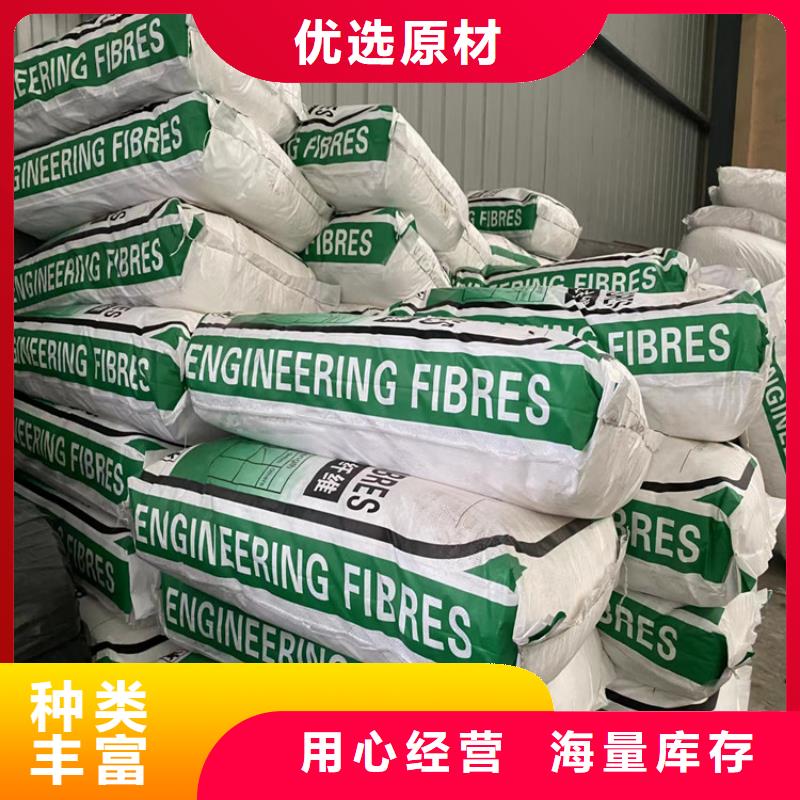 風(fēng)電基礎(chǔ)用螺旋形聚乙烯醇纖維價(jià)格多少在線報(bào)價(jià)