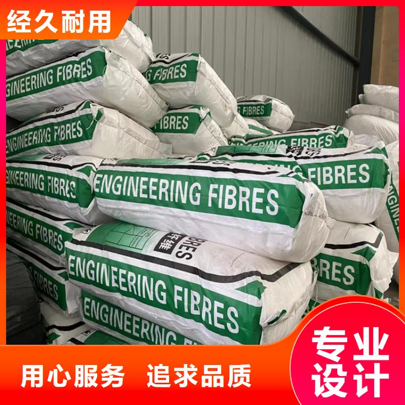 建材抗裂纖維參數(shù)詳情