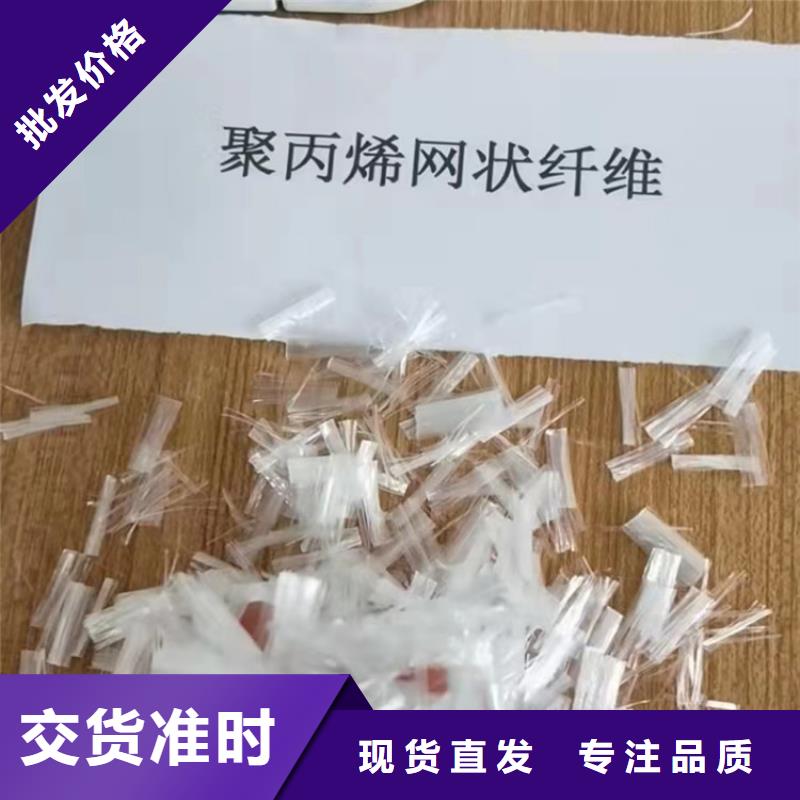 螺紋形增強纖維生產(chǎn)廠家售后完善