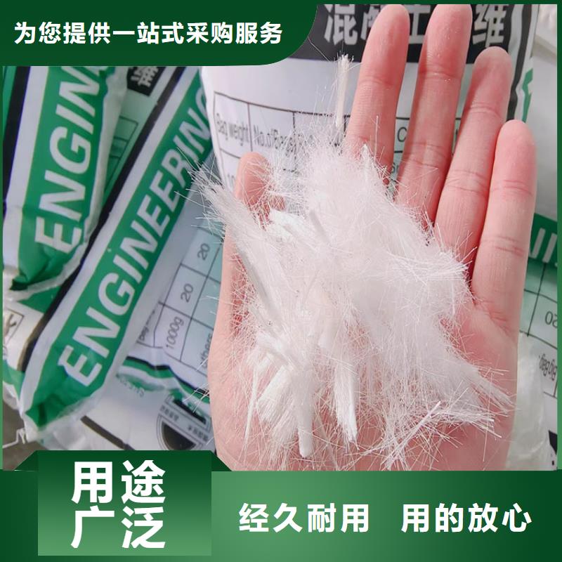 風(fēng)電基礎(chǔ)用螺旋形聚乙烯醇纖維價格優(yōu)公司