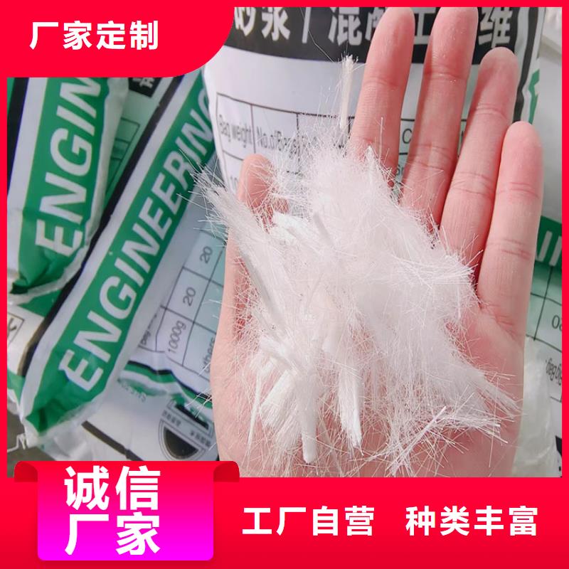 jk-6螺旋形聚乙烯醇纖維廠家地址多重優(yōu)惠