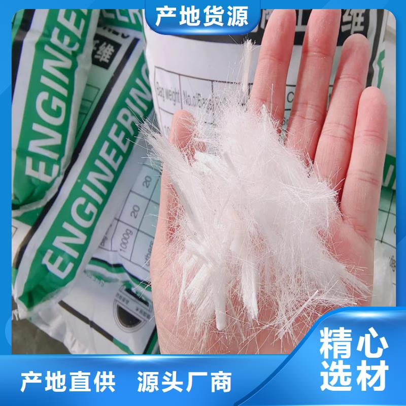 性價(jià)比高的螺紋形增強(qiáng)纖維經(jīng)銷商