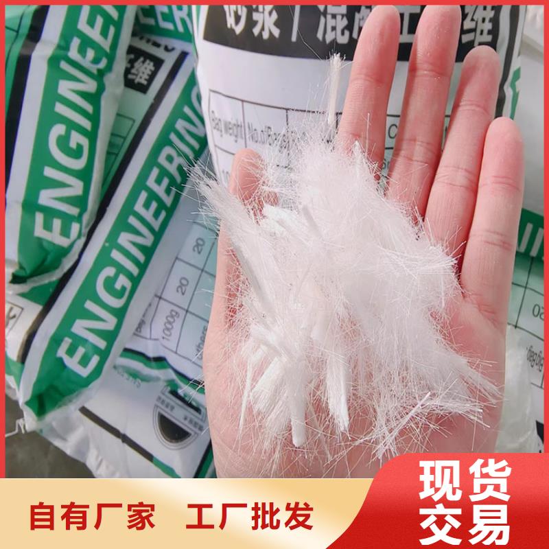 JK-7型螺旋形聚乙烯醇纖維實力廠家廠家