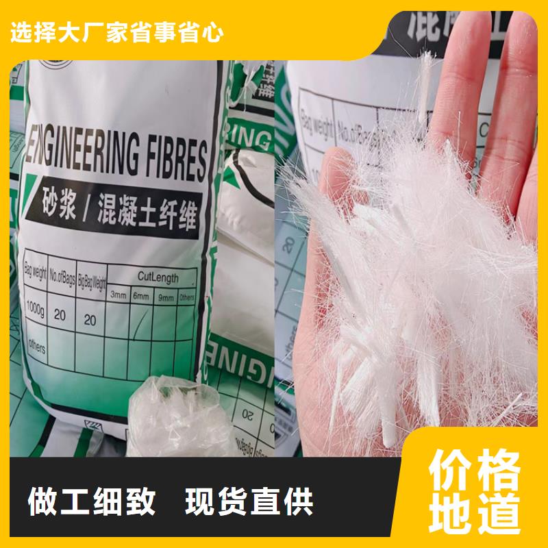 螺旋形高強(qiáng)高?；炷劣胮va短纖維價(jià)格多少現(xiàn)貨充足