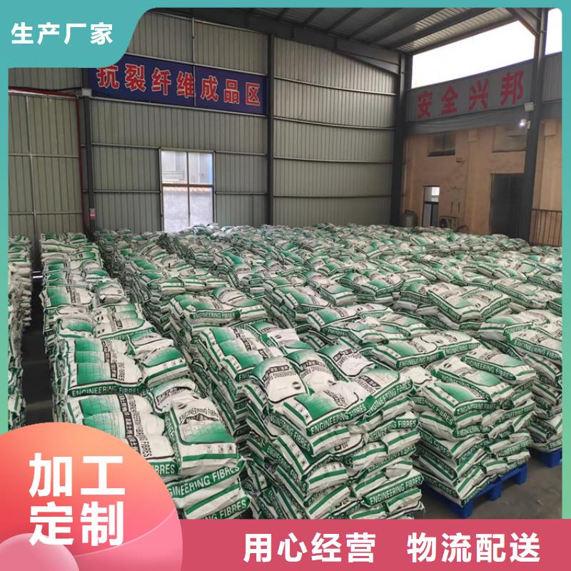 JK-7型螺旋形聚乙烯醇纖維公司本地廠家