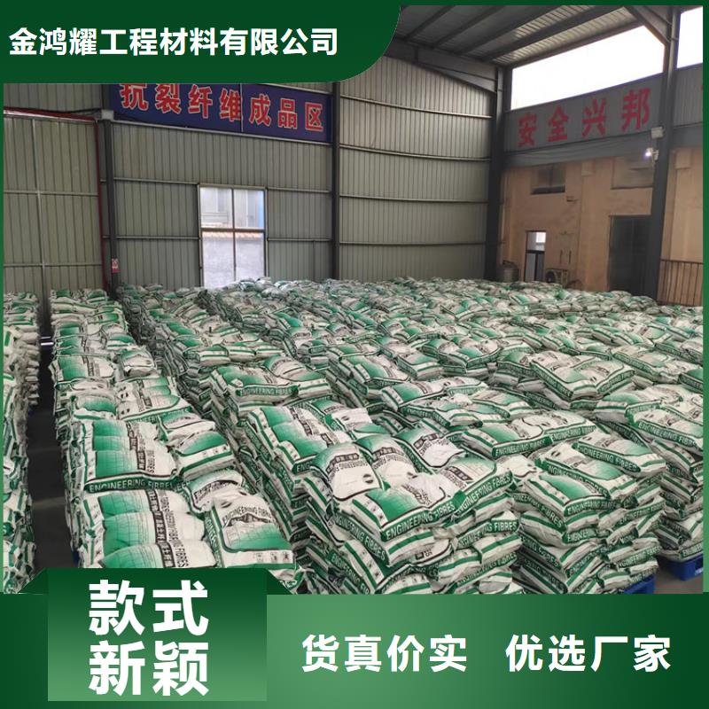 鋼纖維多少錢一噸質(zhì)量為本