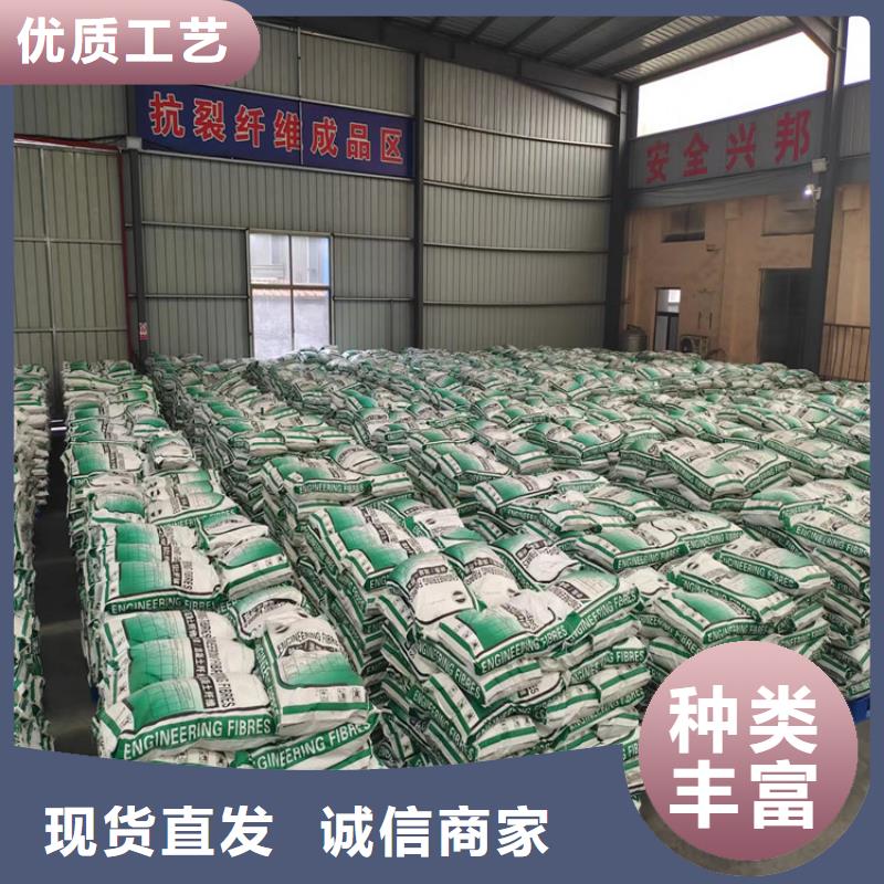 聚丙烯抗裂纖維售后無憂價格