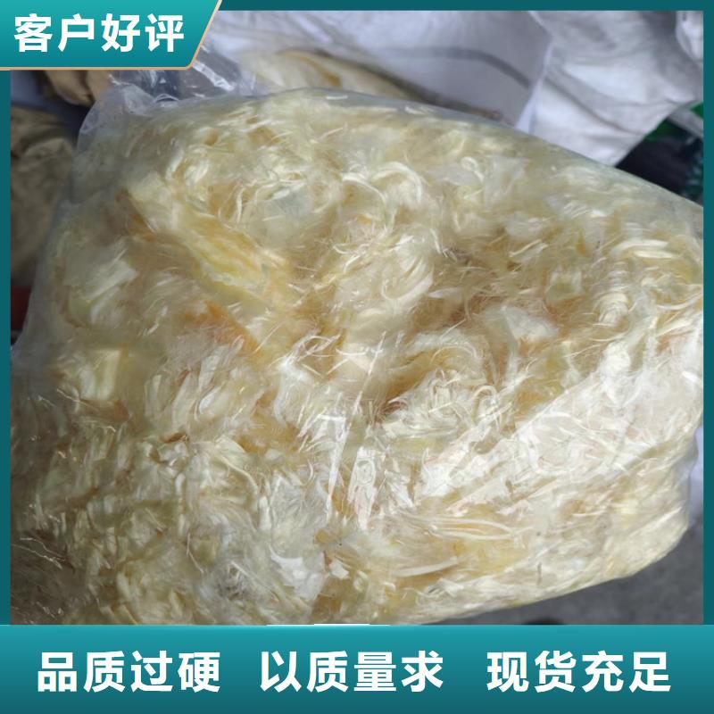 保溫砂漿用聚丙烯纖維性價(jià)比高廠家