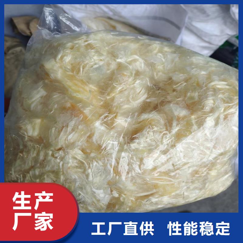 聚丙烯粗纤维混凝土一方多少钱现货直供