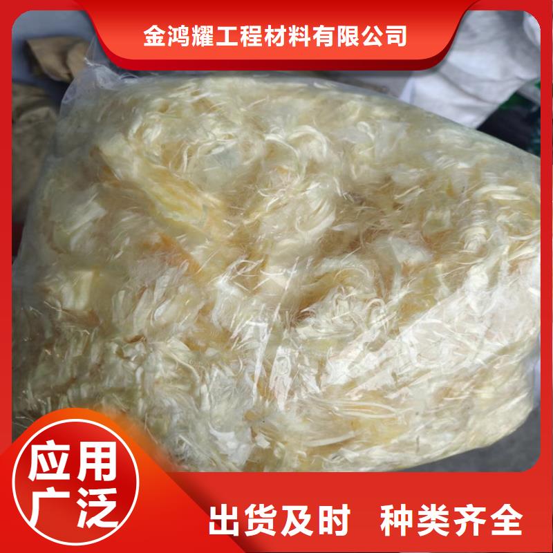 螺旋形高強(qiáng)高?；炷劣胮va短纖維公司免費(fèi)咨詢
