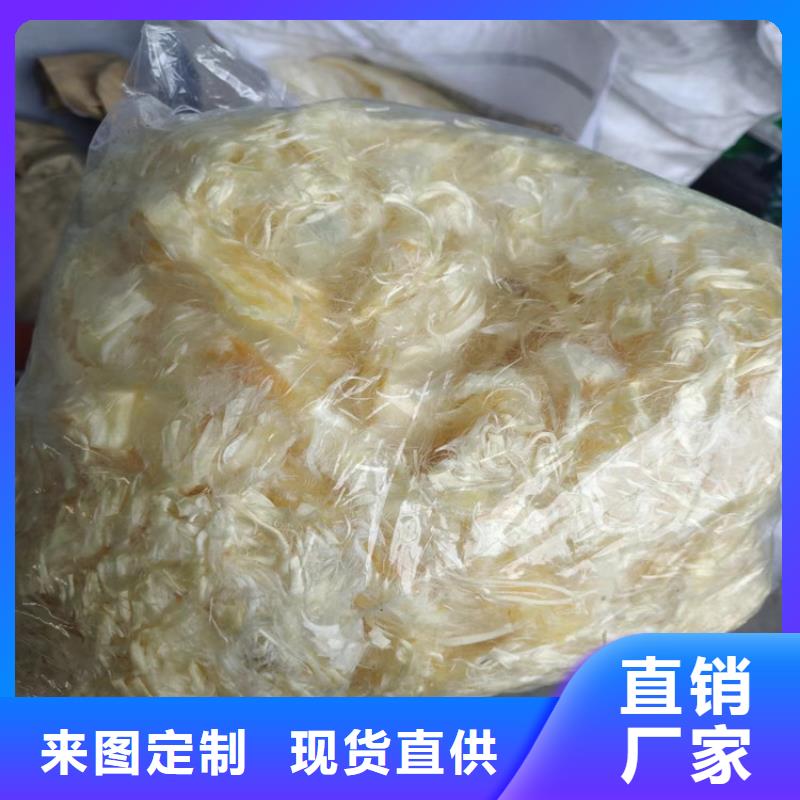 抗裂纖維批發(fā)廠家