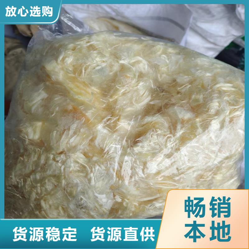 螺旋聚乙烯醇纖維1噸價(jià)格常用指南