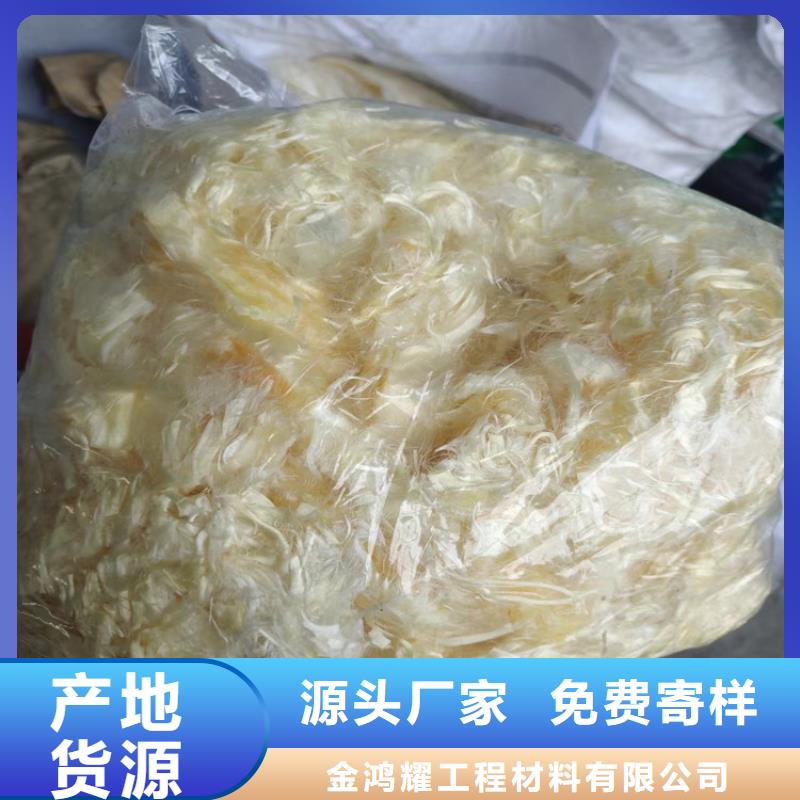 风电基础用螺旋形聚乙烯醇纤维价格多少来图定制