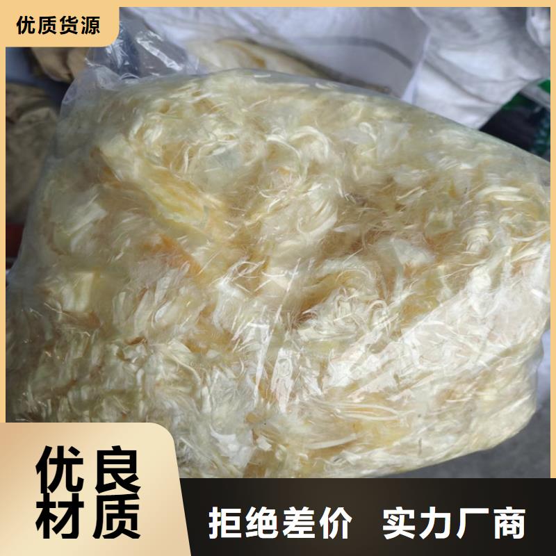 PP纖維規(guī)格齊全哪里有
