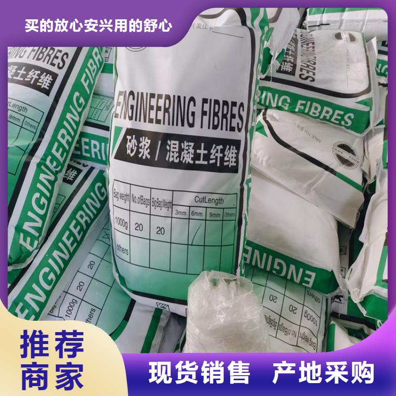 螺紋形增強(qiáng)纖維放心選擇