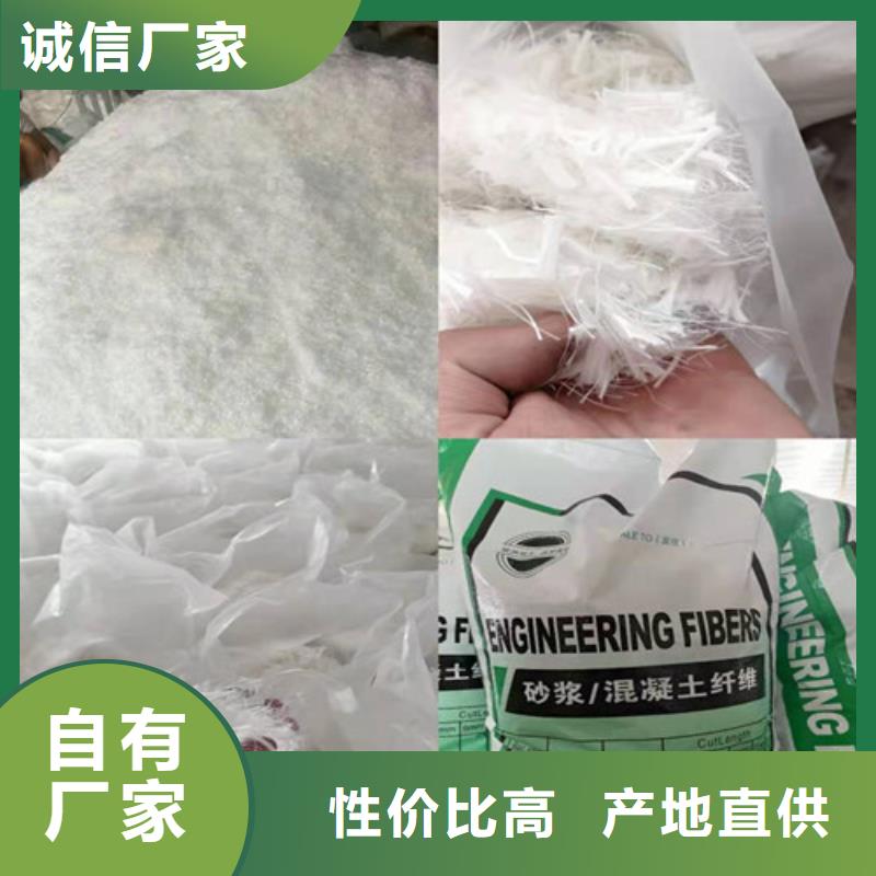 螺旋形聚乙烯醇纖維圖片哪家好