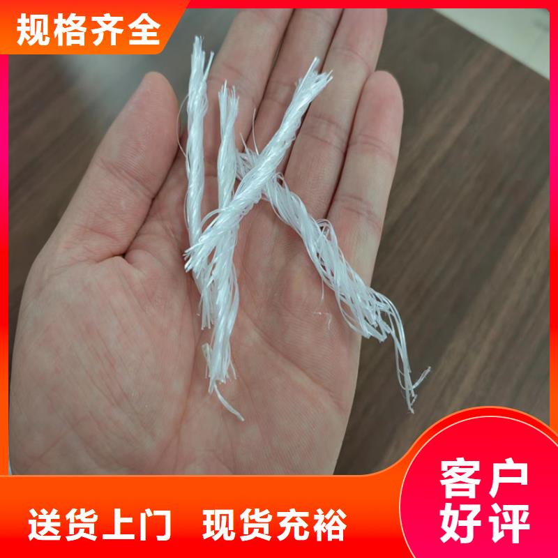 聚丙烯纖維網(wǎng)批發(fā)廠家
