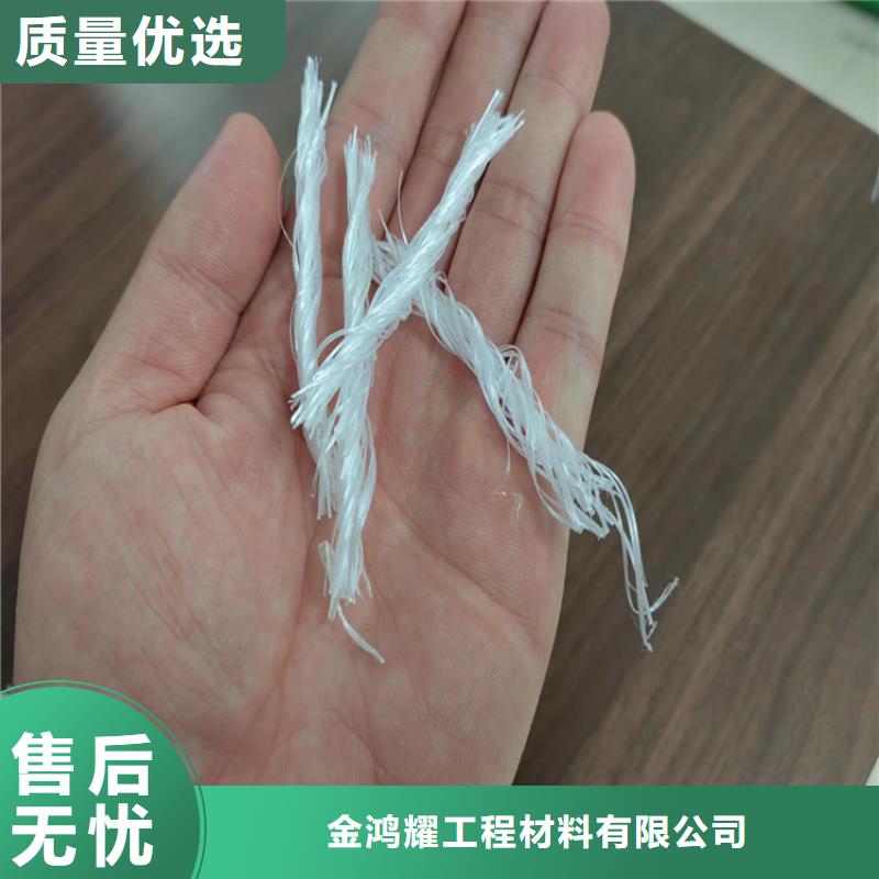 可定制的深圳聚丙烯纖維圖片本地廠家