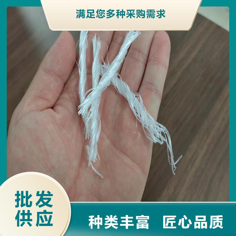 抗裂纖維螺旋形聚乙烯醇纖維1噸價格了解更多