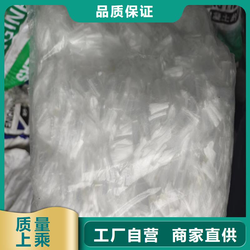 阻裂抗?jié)Bjk-7型螺旋形聚乙烯醇纖維公司歡迎咨詢
