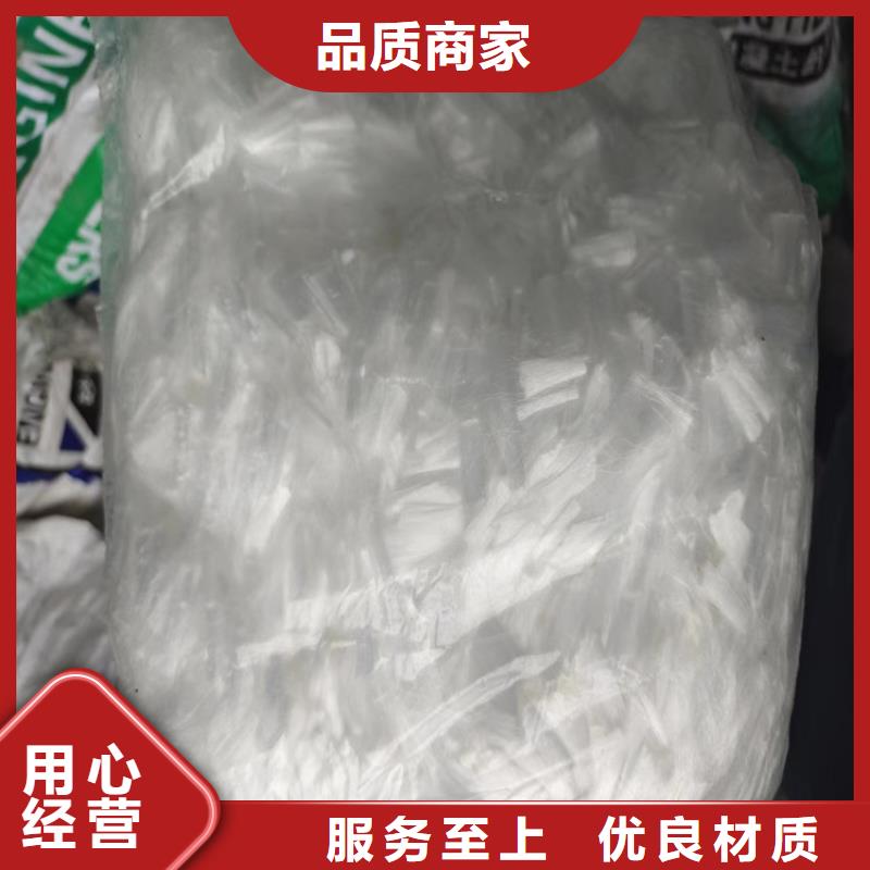 PP纖維采購多少錢一噸