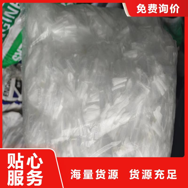 鋼纖維摻量一般為多少廠家-定制