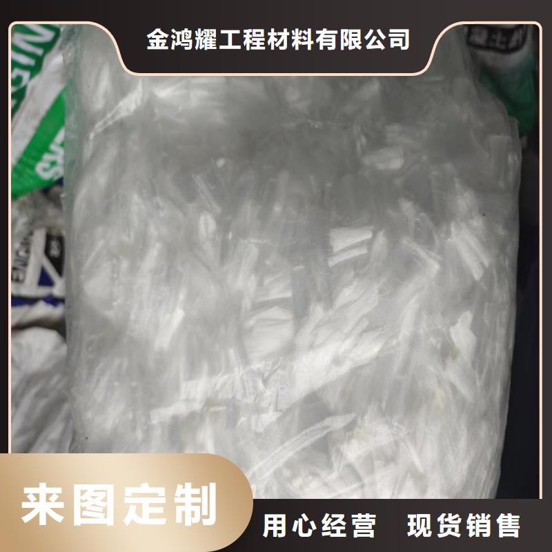 風(fēng)電基礎(chǔ)用螺旋形聚乙烯醇纖維現(xiàn)貨充足公司
