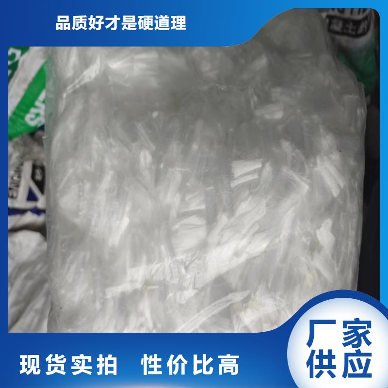jk-6螺旋形聚乙烯醇纖維價(jià)格多少采購(gòu)