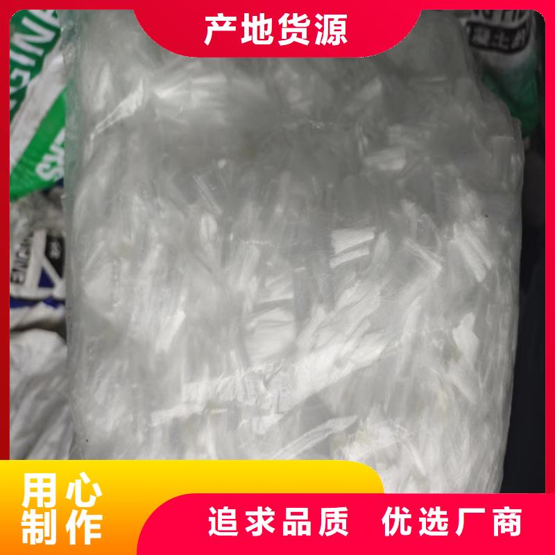 螺旋形聚乙烯醇纖維廠家電話設(shè)計(jì)