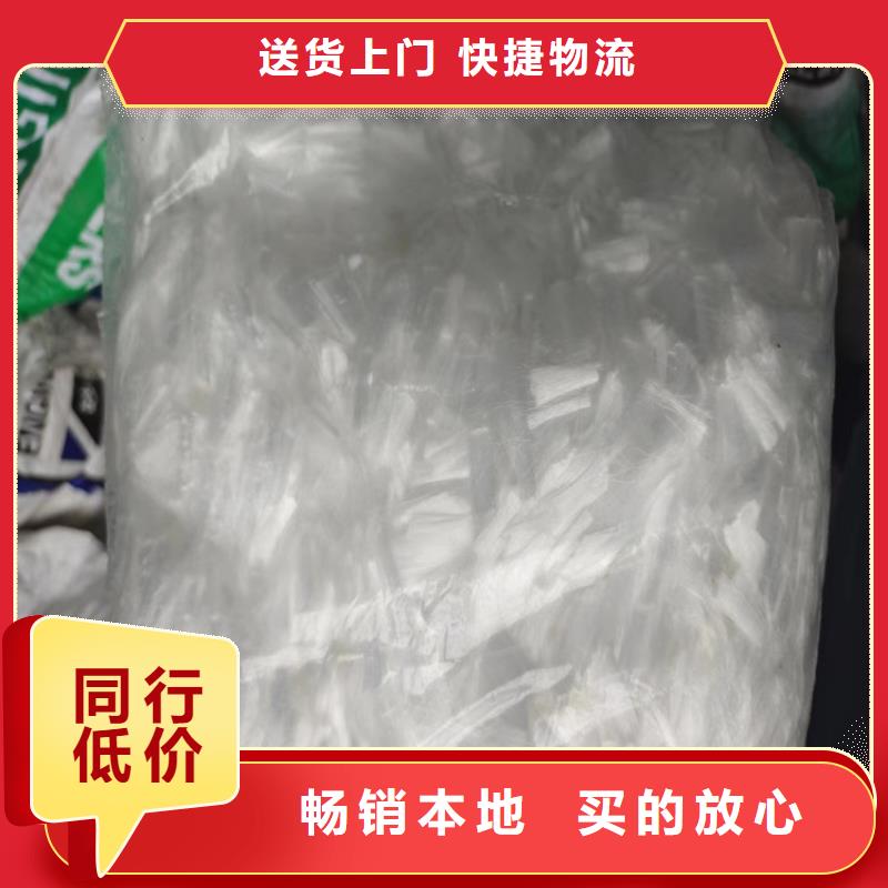抗裂纖維廠家安裝廠家