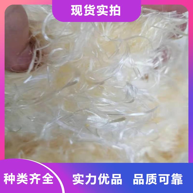 螺旋型聚乙烯醇纤维10年经验儋州市