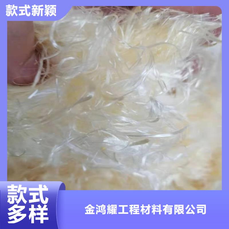 聚丙烯纖維網(wǎng)供應(yīng)商