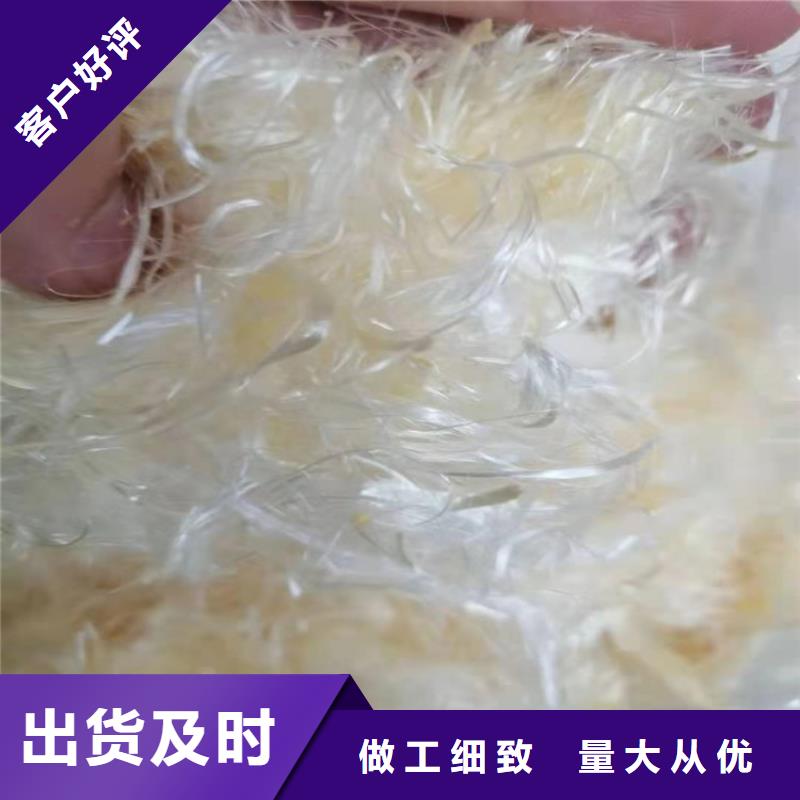 gk-7螺旋形聚乙烯醇纖維團隊價格