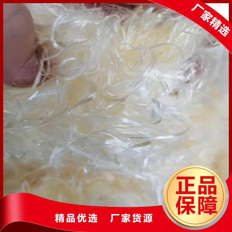 增韌纖維廠家直銷可定制