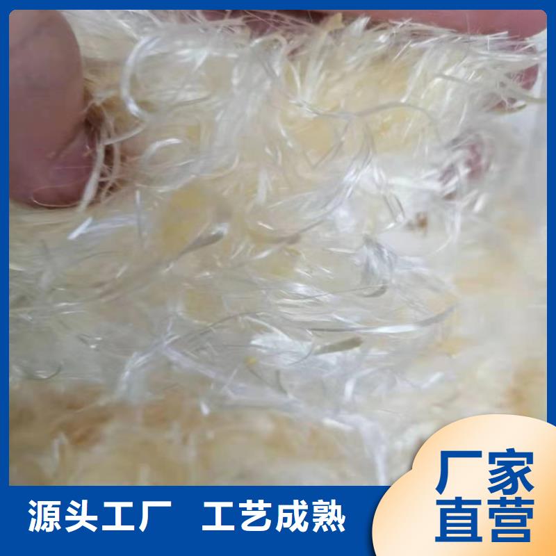 JK-7型螺旋乙烯醇抗裂纖維中心價(jià)格