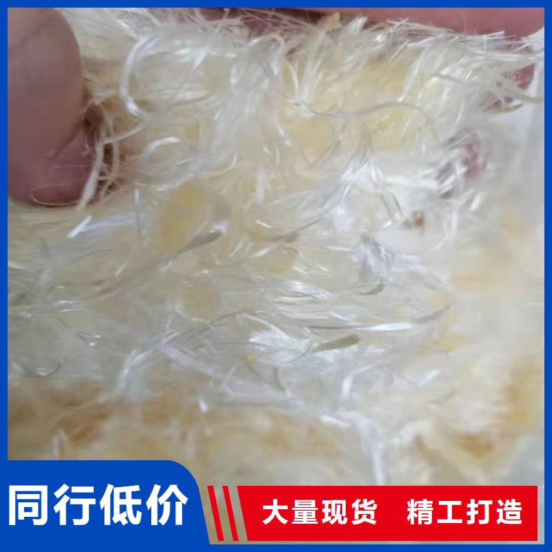 聚丙烯纖維價格多少錢一噸設計