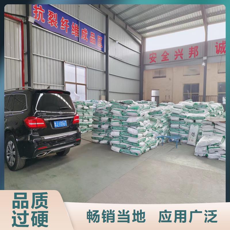 聚丙烯網(wǎng)狀纖維設(shè)計廠家