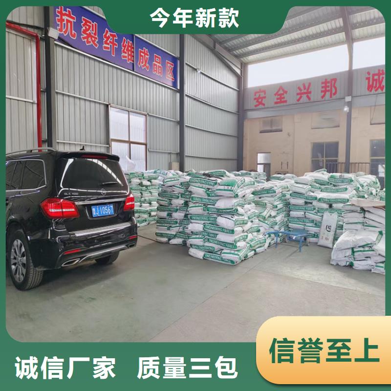 抗裂纖維螺旋形聚乙烯醇纖維價(jià)格多少歡迎訂購