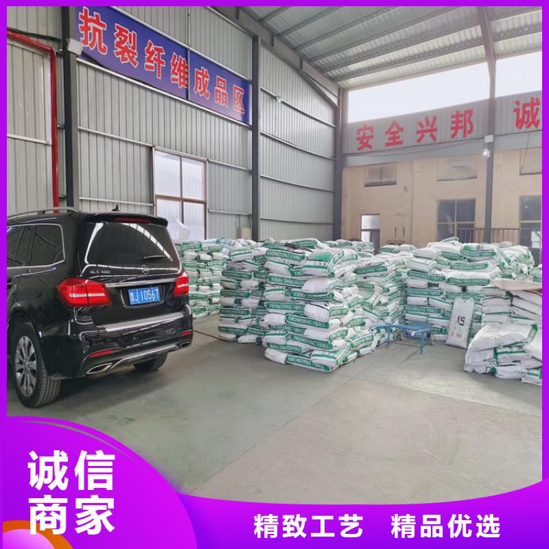 聚丙烯纖維廠家發(fā)貨快
