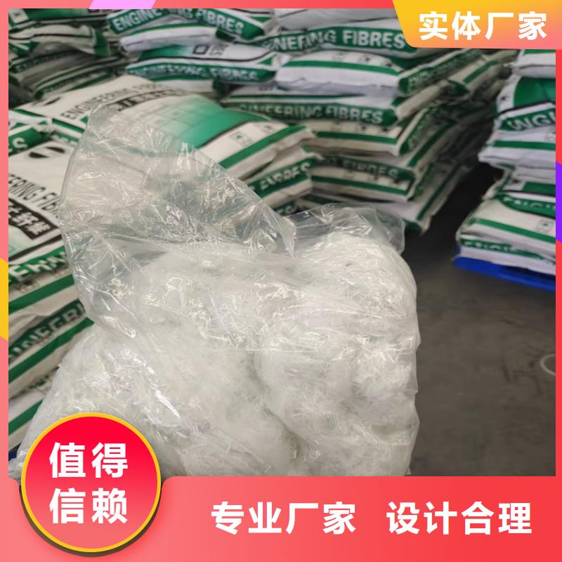 增韌纖維價格多少廠家現(xiàn)貨