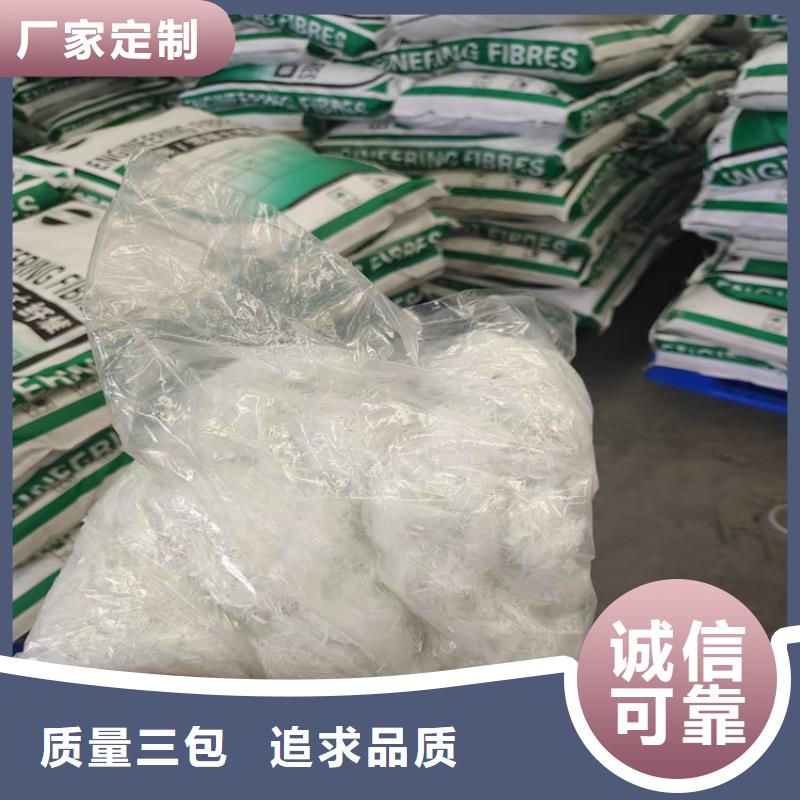 金鴻耀工程材料有限公司聚丙烯網(wǎng)狀纖維價(jià)格價(jià)格低交貨快