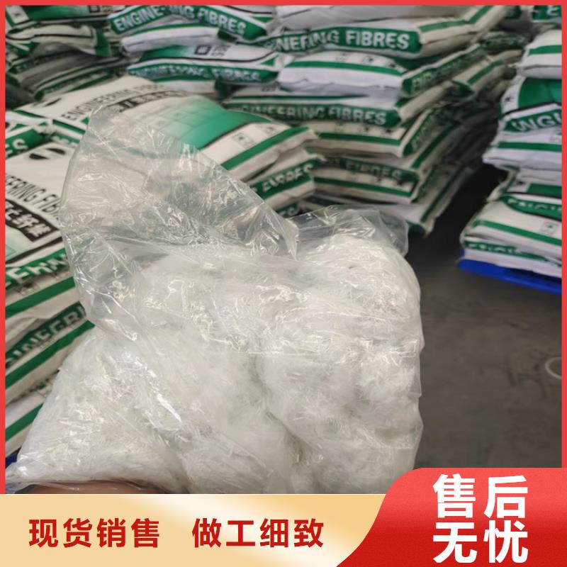 风电基础螺旋形聚乙烯醇纤维价格行情价格多少